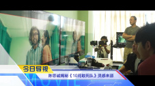 美女热舞系列11